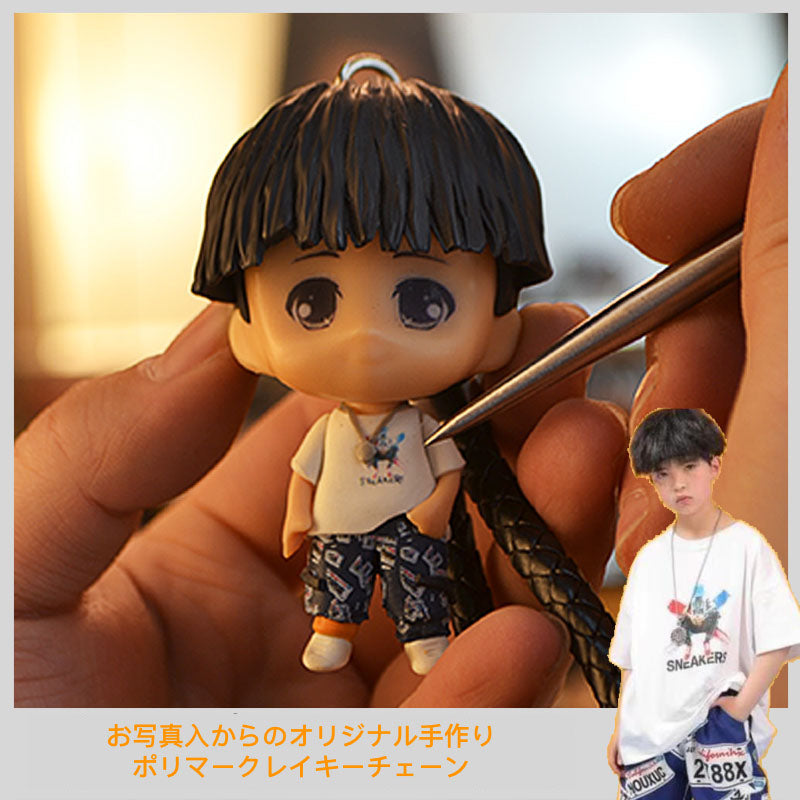 オーダーメイド】お写真から作るオリジナルフィギュアキーチェーン 