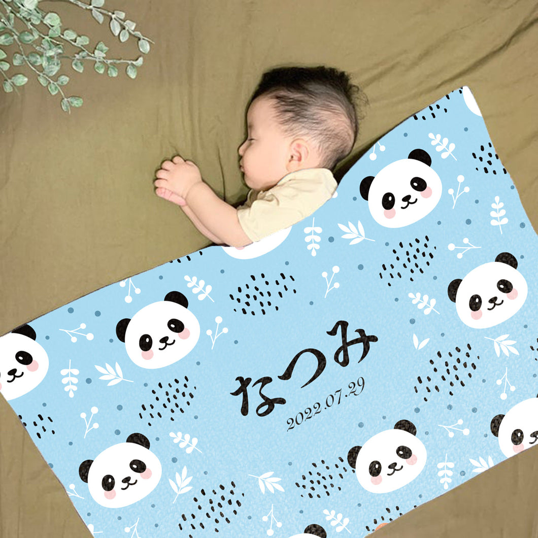 お名前入りブランケット | 和風ブランケット | 出産祝いの贈り物 |  かわいパンダ